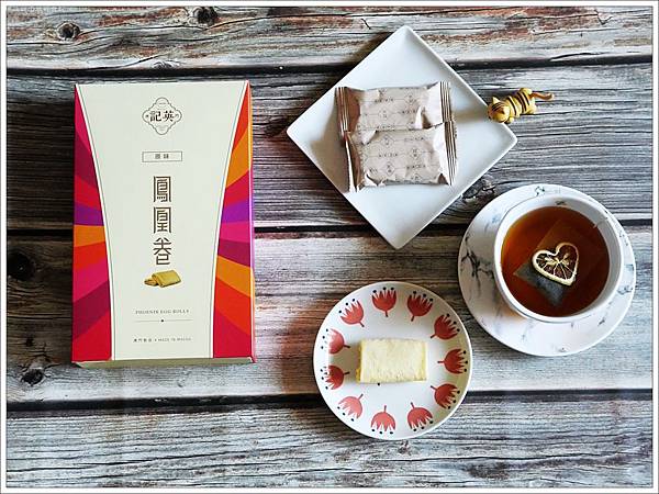 澳門必買,澳門必買伴手禮,澳門機場 英記,澳門機場伴手禮,澳門英記餅家 分店,澳門蛋塔推薦,英記餅家 分店 @壞波妞の旅行食踨