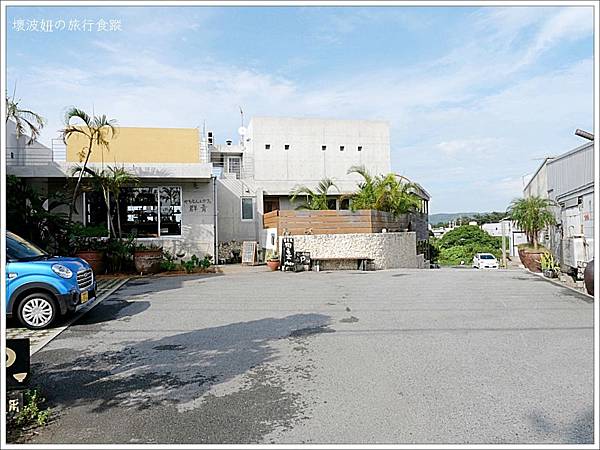 恩納airbnb,沖繩airbnb,沖繩asiayo,沖繩家族住宿,沖繩家族住宿 包棟,沖繩恩納民宿 包棟,沖繩恩納民宿 親子,沖繩恩納民宿推薦,沖繩民宿 包棟10人,沖繩民宿2019,沖繩民宿包棟10人,沖繩民宿包棟20人,沖繩民宿包棟4人,沖繩民宿包棟推薦,那霸asiayo @壞波妞の旅行食踨