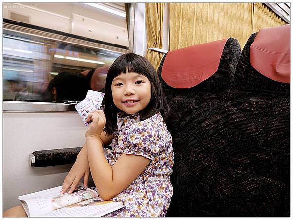 京都電車一日券,京阪一日券,大阪京都交通,大阪京都電車一日券,大阪電車一日券,往返京都大阪 pass @壞波妞の旅行食踨