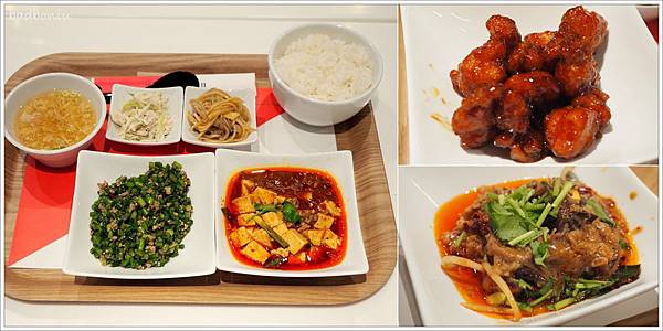 台北平價川菜,微風南山 川菜,微風南山美食街,金葉紅廚 價位,金葉紅廚 地址,金葉紅廚 微風南山,金葉紅廚 菜單,金葉紅廚 電話 @壞波妞の旅行食踨
