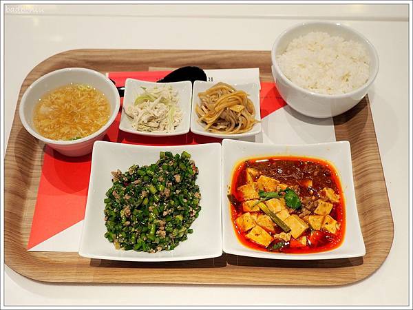 台北平價川菜,微風南山 川菜,微風南山美食街,金葉紅廚 價位,金葉紅廚 地址,金葉紅廚 微風南山,金葉紅廚 菜單,金葉紅廚 電話 @壞波妞の旅行食踨