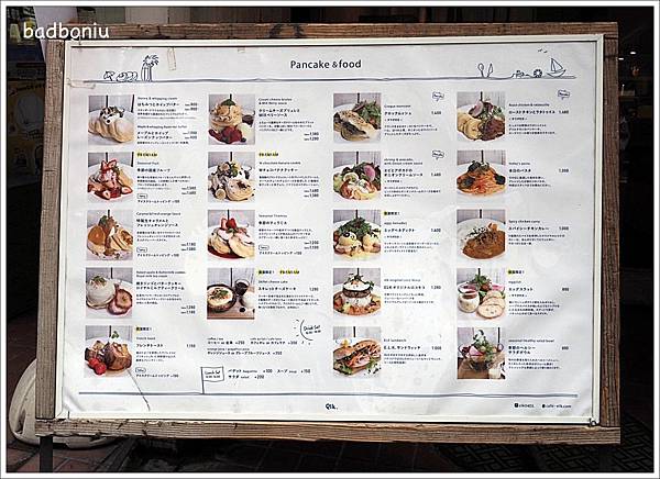 elk pancake cafe,大阪pancake,大阪必吃厚鬆餅,大阪鬆餅,大阪鬆餅2019,心齋橋甜點,心齋橋舒芙蕾厚鬆餅,心齋橋鬆餅 @壞波妞の旅行食踨