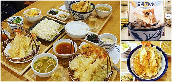 tenya 天雅天丼,北車 天丼,台北 天丼,天丼 價位,天丼 地址,天丼 好吃嗎,天丼 菜單,天丼 評價,天丼 電話,天丼てんや,日本第一庶民天丼 @壞波妞の旅行食踨