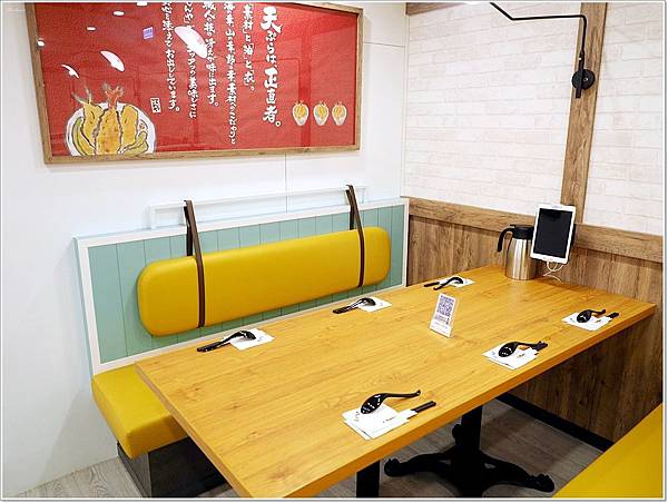 tenya 天雅天丼,北車 天丼,台北 天丼,天丼 價位,天丼 地址,天丼 好吃嗎,天丼 菜單,天丼 評價,天丼 電話,天丼てんや,日本第一庶民天丼 @壞波妞の旅行食踨 tenya 天雅天丼,北車 天丼,台北 天丼,天丼 價位,天丼 地址,天丼 好吃嗎,天丼 菜單,天丼 評價,天丼 電話,天丼てんや,日本第一庶民天丼 @壞波妞の旅行食踨