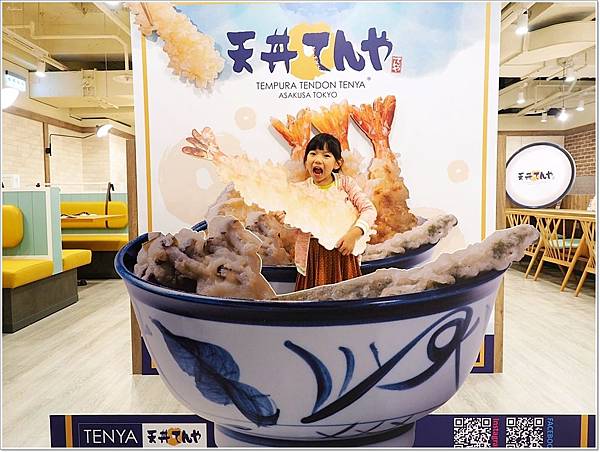 tenya 天雅天丼,北車 天丼,台北 天丼,天丼 價位,天丼 地址,天丼 好吃嗎,天丼 菜單,天丼 評價,天丼 電話,天丼てんや,日本第一庶民天丼 @壞波妞の旅行食踨 tenya 天雅天丼,北車 天丼,台北 天丼,天丼 價位,天丼 地址,天丼 好吃嗎,天丼 菜單,天丼 評價,天丼 電話,天丼てんや,日本第一庶民天丼 @壞波妞の旅行食踨