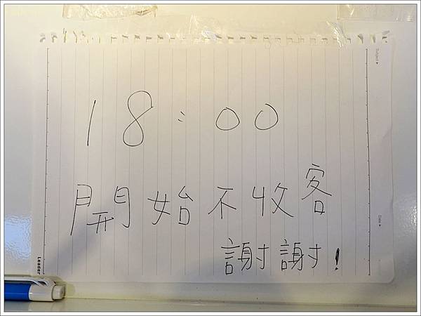 九州純冰 價位,九州純冰 南西店,九州純冰 地址,九州純冰 評價,九州純冰 電話,九州純冰おいしい氷屋,台北 日本來的挫冰,新光三越 挫冰,日本來的冰店,日本來的雪花冰 @壞波妞の旅行食踨