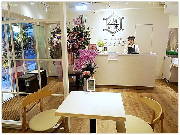 九州純冰 價位,九州純冰 南西店,九州純冰 地址,九州純冰 評價,九州純冰 電話,九州純冰おいしい氷屋,台北 日本來的挫冰,新光三越 挫冰,日本來的冰店,日本來的雪花冰 @壞波妞の旅行食踨
