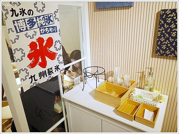 九州純冰 價位,九州純冰 南西店,九州純冰 地址,九州純冰 評價,九州純冰 電話,九州純冰おいしい氷屋,台北 日本來的挫冰,新光三越 挫冰,日本來的冰店,日本來的雪花冰 @壞波妞の旅行食踨
