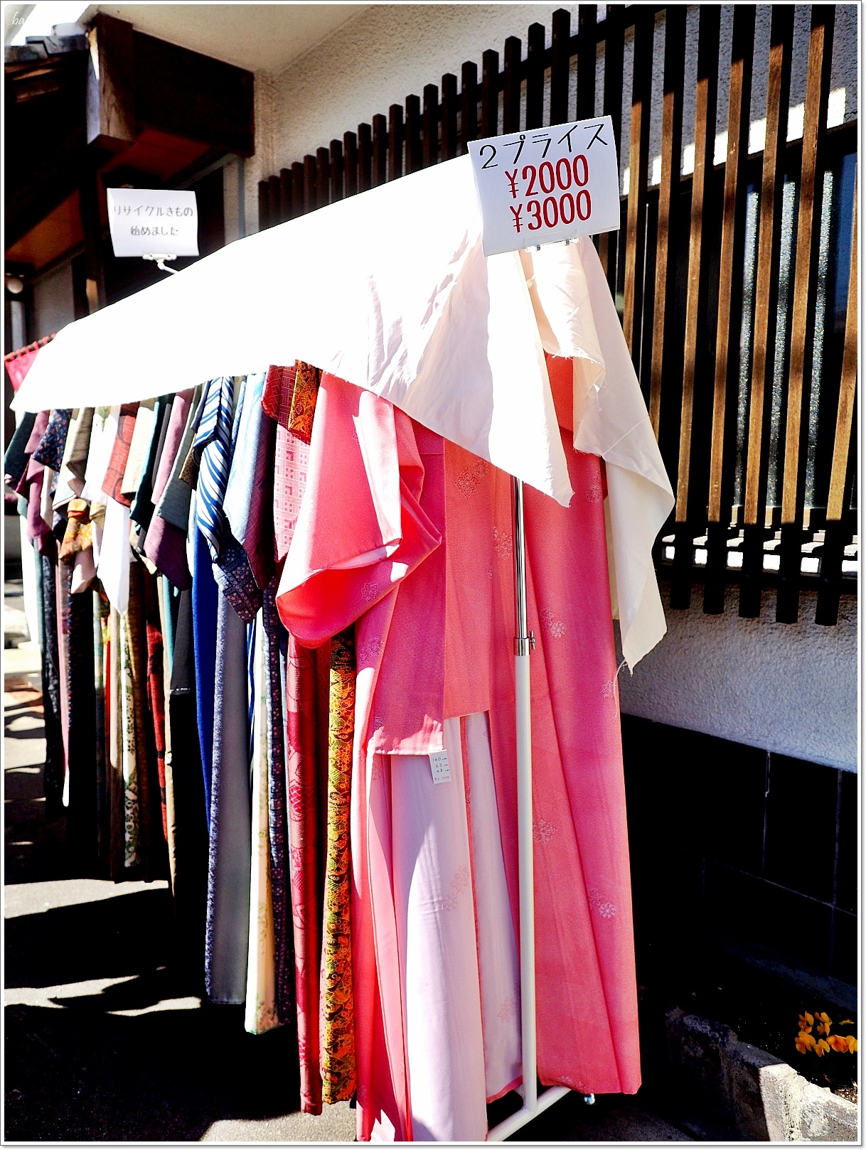 日本 布市,日本買布,東京 和服變身,東京 和服體驗,東京 布市,東京郊區景點,桐生一日遊,群馬縣景點,足利一日遊 @壞波妞の旅行食踨