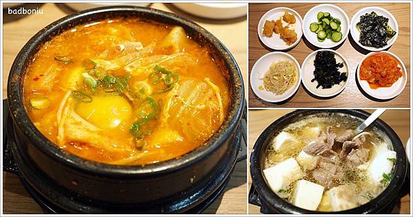 八德豆腐鍋,八德韓式豆腐鍋,廣豐新天地好吃的,廣豐新天地美食,廣豐新天地豆腐鍋,金田餐飲,金豆腐,金豆腐kimtofu,金豆腐八德,金豆腐廣豐,金豆腐桃園,金豆腐評價,金豆腐食記 @壞波妞の旅行食踨
