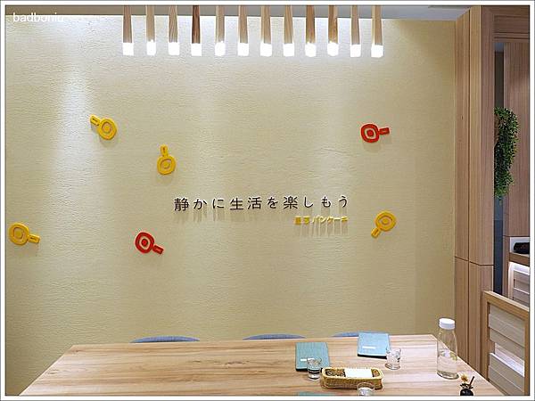 woosa鬆餅台北,台北京站鬆餅,台北好吃鬆餅,台北必吃鬆餅,台北舒芙蕾鬆餅,台北雲朵鬆餅,台北鬆餅,屋莎鬆餅屋,屋莎鬆餅屋台北 @壞波妞の旅行食踨