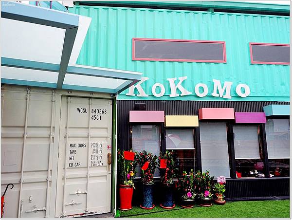 kokomo私房惑櫃,kokomo親子餐廳,中部親子餐廳,員林外怕,員林景點,員林親子餐廳,彰化親子餐廳 @壞波妞の旅行食踨