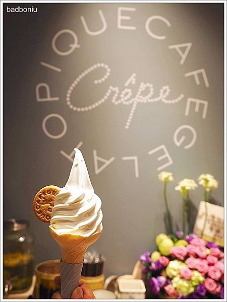 gelato pique cafe taiwan,台北東區可麗餅,台北軟式可麗餅,新光a8可麗餅,新光三越可麗餅,東京可麗餅,法式可麗餅台北 @壞波妞の旅行食踨