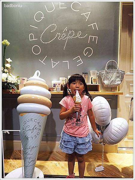 gelato pique cafe taiwan,台北東區可麗餅,台北軟式可麗餅,新光a8可麗餅,新光三越可麗餅,東京可麗餅,法式可麗餅台北 @壞波妞の旅行食踨