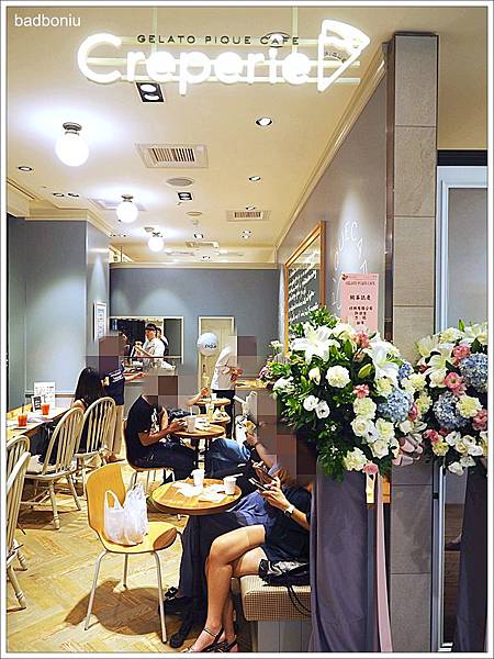 gelato pique cafe taiwan,台北東區可麗餅,台北軟式可麗餅,新光a8可麗餅,新光三越可麗餅,東京可麗餅,法式可麗餅台北 @壞波妞の旅行食踨
