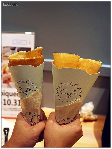 gelato pique cafe taiwan,台北東區可麗餅,台北軟式可麗餅,新光a8可麗餅,新光三越可麗餅,東京可麗餅,法式可麗餅台北 @壞波妞の旅行食踨