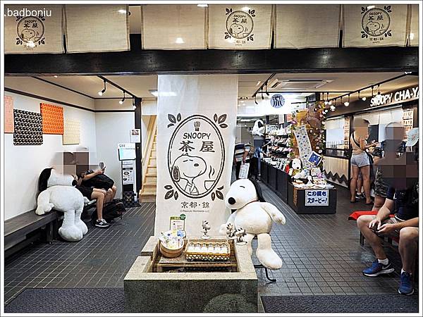 snoopy茶屋,京都snoopy chaya,京都snoopy茶屋,京都snoopy茶屋交通,京都史努比專賣店,京都錦市場推薦,京都錦市場美食,史努比茶屋京都,史努比茶屋京都分店,史奴比茶屋 京都錦店 @壞波妞の旅行食踨
