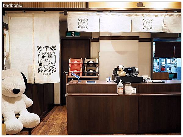 snoopy茶屋,京都snoopy chaya,京都snoopy茶屋,京都snoopy茶屋交通,京都史努比專賣店,京都錦市場推薦,京都錦市場美食,史努比茶屋京都,史努比茶屋京都分店,史奴比茶屋 京都錦店 @壞波妞の旅行食踨