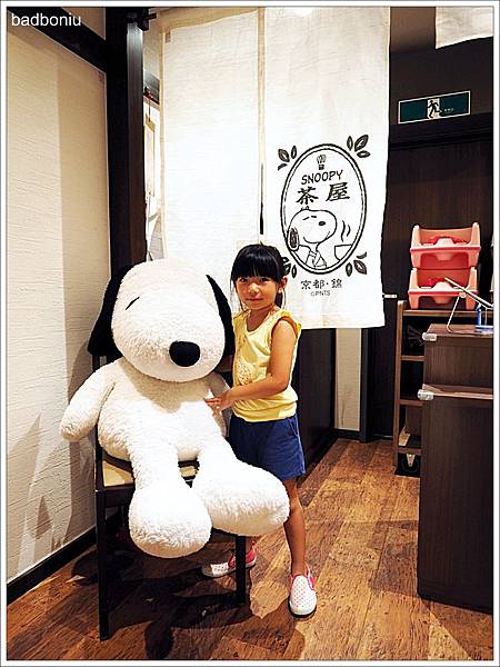 snoopy茶屋,京都snoopy chaya,京都snoopy茶屋,京都snoopy茶屋交通,京都史努比專賣店,京都錦市場推薦,京都錦市場美食,史努比茶屋京都,史努比茶屋京都分店,史奴比茶屋 京都錦店 @壞波妞の旅行食踨