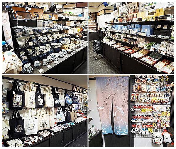 snoopy茶屋,京都snoopy chaya,京都snoopy茶屋,京都snoopy茶屋交通,京都史努比專賣店,京都錦市場推薦,京都錦市場美食,史努比茶屋京都,史努比茶屋京都分店,史奴比茶屋 京都錦店 @壞波妞の旅行食踨