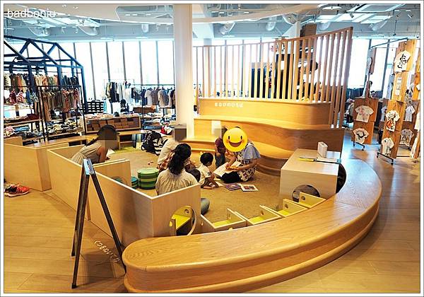 t-site tsutaya,t-site蔦屋書店,大阪兒童景點,大阪新名所,大阪新名所2017,大阪枚方t-site,大阪無料景點,大阪無料親子景點,大阪親子景點,大阪親子遊,枚方t-site,枚方t-site交通,枚方t-site大阪,枚方t-site營業時間,枚方t-site美食,枚方tsutaya,枚方書店,枚方蔦屋書店,關西新名所2017,關西親子遊 @壞波妞の旅行食踨 t-site tsutaya,t-site蔦屋書店,大阪兒童景點,大阪新名所,大阪新名所2017,大阪枚方t-site,大阪無料景點,大阪無料親子景點,大阪親子景點,大阪親子遊,枚方t-site,枚方t-site交通,枚方t-site大阪,枚方t-site營業時間,枚方t-site美食,枚方tsutaya,枚方書店,枚方蔦屋書店,關西新名所2017,關西親子遊 @壞波妞の旅行食踨