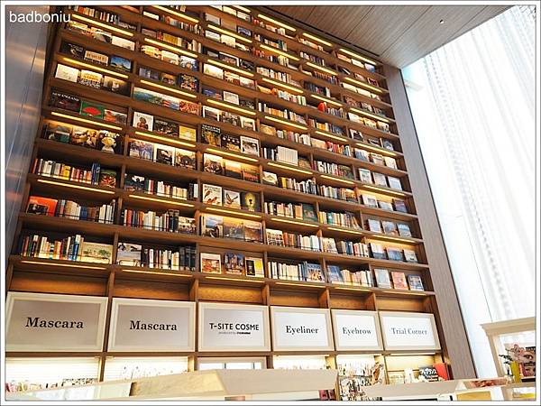 t-site tsutaya,t-site蔦屋書店,大阪兒童景點,大阪新名所,大阪新名所2017,大阪枚方t-site,大阪無料景點,大阪無料親子景點,大阪親子景點,大阪親子遊,枚方t-site,枚方t-site交通,枚方t-site大阪,枚方t-site營業時間,枚方t-site美食,枚方tsutaya,枚方書店,枚方蔦屋書店,關西新名所2017,關西親子遊 @壞波妞の旅行食踨 t-site tsutaya,t-site蔦屋書店,大阪兒童景點,大阪新名所,大阪新名所2017,大阪枚方t-site,大阪無料景點,大阪無料親子景點,大阪親子景點,大阪親子遊,枚方t-site,枚方t-site交通,枚方t-site大阪,枚方t-site營業時間,枚方t-site美食,枚方tsutaya,枚方書店,枚方蔦屋書店,關西新名所2017,關西親子遊 @壞波妞の旅行食踨