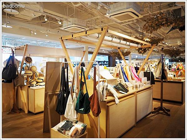 t-site tsutaya,t-site蔦屋書店,大阪兒童景點,大阪新名所,大阪新名所2017,大阪枚方t-site,大阪無料景點,大阪無料親子景點,大阪親子景點,大阪親子遊,枚方t-site,枚方t-site交通,枚方t-site大阪,枚方t-site營業時間,枚方t-site美食,枚方tsutaya,枚方書店,枚方蔦屋書店,關西新名所2017,關西親子遊 @壞波妞の旅行食踨 t-site tsutaya,t-site蔦屋書店,大阪兒童景點,大阪新名所,大阪新名所2017,大阪枚方t-site,大阪無料景點,大阪無料親子景點,大阪親子景點,大阪親子遊,枚方t-site,枚方t-site交通,枚方t-site大阪,枚方t-site營業時間,枚方t-site美食,枚方tsutaya,枚方書店,枚方蔦屋書店,關西新名所2017,關西親子遊 @壞波妞の旅行食踨