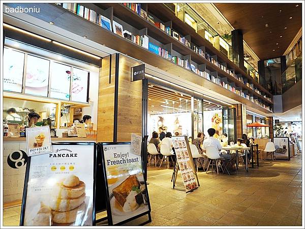t-site tsutaya,t-site蔦屋書店,大阪兒童景點,大阪新名所,大阪新名所2017,大阪枚方t-site,大阪無料景點,大阪無料親子景點,大阪親子景點,大阪親子遊,枚方t-site,枚方t-site交通,枚方t-site大阪,枚方t-site營業時間,枚方t-site美食,枚方tsutaya,枚方書店,枚方蔦屋書店,關西新名所2017,關西親子遊 @壞波妞の旅行食踨 t-site tsutaya,t-site蔦屋書店,大阪兒童景點,大阪新名所,大阪新名所2017,大阪枚方t-site,大阪無料景點,大阪無料親子景點,大阪親子景點,大阪親子遊,枚方t-site,枚方t-site交通,枚方t-site大阪,枚方t-site營業時間,枚方t-site美食,枚方tsutaya,枚方書店,枚方蔦屋書店,關西新名所2017,關西親子遊 @壞波妞の旅行食踨