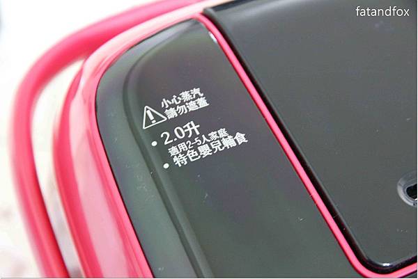 midea 電鍋,midea電鍋,個人小電鍋推薦,副食品 電鍋,宿舍用電鍋,漂亮的小家電,美型小家電,美型小電鍋,美的 電鍋 @壞波妞の旅行食踨 midea 電鍋,midea電鍋,個人小電鍋推薦,副食品 電鍋,宿舍用電鍋,漂亮的小家電,美型小家電,美型小電鍋,美的 電鍋 @壞波妞の旅行食踨