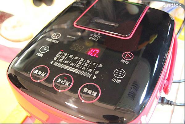 midea 電鍋,midea電鍋,個人小電鍋推薦,副食品 電鍋,宿舍用電鍋,漂亮的小家電,美型小家電,美型小電鍋,美的 電鍋 @壞波妞の旅行食踨 midea 電鍋,midea電鍋,個人小電鍋推薦,副食品 電鍋,宿舍用電鍋,漂亮的小家電,美型小家電,美型小電鍋,美的 電鍋 @壞波妞の旅行食踨