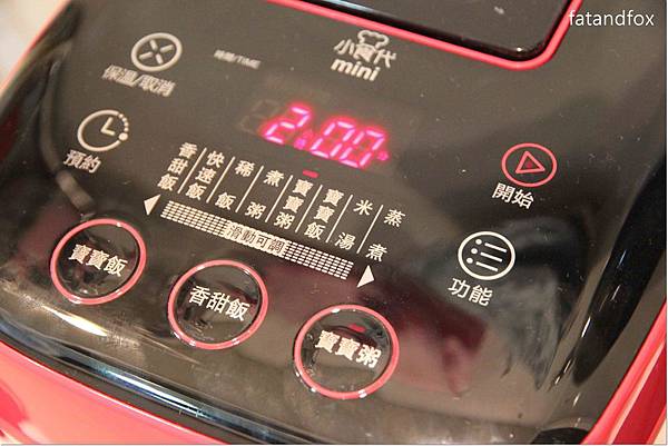 midea 電鍋,midea電鍋,個人小電鍋推薦,副食品 電鍋,宿舍用電鍋,漂亮的小家電,美型小家電,美型小電鍋,美的 電鍋 @壞波妞の旅行食踨 midea 電鍋,midea電鍋,個人小電鍋推薦,副食品 電鍋,宿舍用電鍋,漂亮的小家電,美型小家電,美型小電鍋,美的 電鍋 @壞波妞の旅行食踨