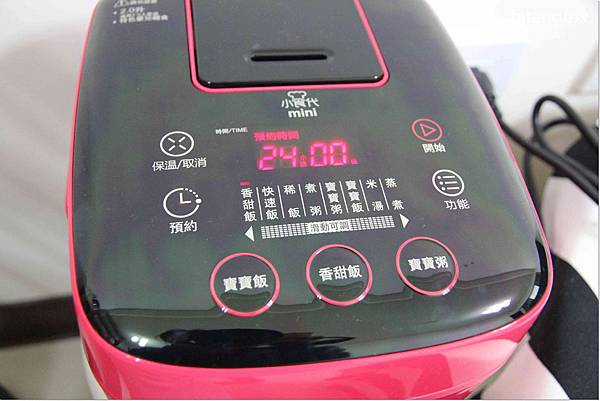 midea 電鍋,midea電鍋,個人小電鍋推薦,副食品 電鍋,宿舍用電鍋,漂亮的小家電,美型小家電,美型小電鍋,美的 電鍋 @壞波妞の旅行食踨 midea 電鍋,midea電鍋,個人小電鍋推薦,副食品 電鍋,宿舍用電鍋,漂亮的小家電,美型小家電,美型小電鍋,美的 電鍋 @壞波妞の旅行食踨