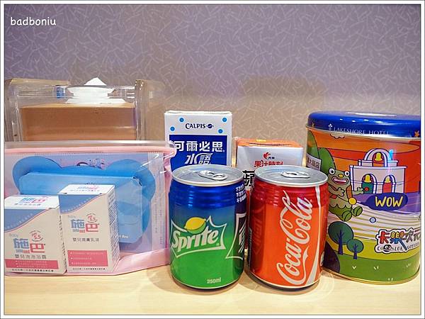 nikitarh,主題房,全台十大親子飯店,全台最大親子飯店,卡樂夥伴,卡樂次元,嬰幼兒遊戲室,新竹住宿推薦,星球渡假,星際太空艙兒童主題房,星際太空艙兒童房,煙波大飯店 新竹湖濱館,親子樂園,親子第一品牌,親子飯店 新竹,親子飯店 煙波,親子飯店推薦 @壞波妞の旅行食踨