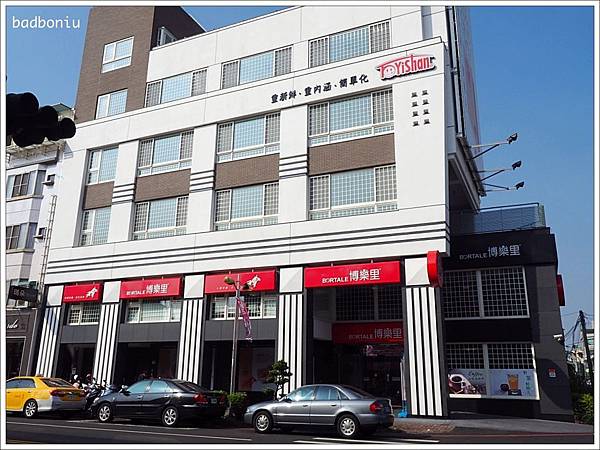 博樂里,博樂里cafe,嘉義 下午茶,嘉義 冰淇淋蛋捲,嘉義 博樂里,嘉義 涼蛋捲,嘉義 福義軒,嘉義好吃的,嘉義手工樂扣,嘉義蛋捲,福義軒,福義軒 cafe,福義軒 博樂里,福義軒咖啡店,福義軒蛋捲 @壞波妞の旅行食踨