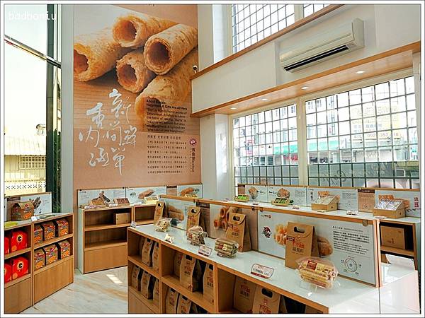 博樂里,博樂里cafe,嘉義 下午茶,嘉義 冰淇淋蛋捲,嘉義 博樂里,嘉義 涼蛋捲,嘉義 福義軒,嘉義好吃的,嘉義手工樂扣,嘉義蛋捲,福義軒,福義軒 cafe,福義軒 博樂里,福義軒咖啡店,福義軒蛋捲 @壞波妞の旅行食踨