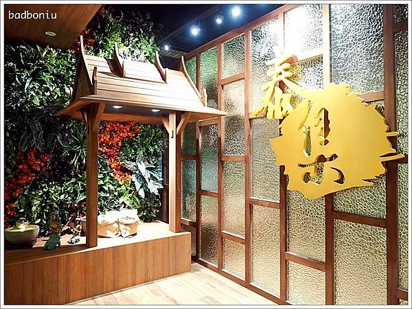 thai bazaar泰集創意料理,中茂新天地,中茂新天地好吃的,桃園好吃泰式料理,桃園泰式料理,桃園泰式料理 thai bazaar,桃園泰式料理 泰集,桃園泰式料理 藝文特區,桃園泰式料理推薦,桃園泰式料理餐廳,泰集 thai bazaar,泰集 thai bazaar 價位,泰集 thai bazaar 桃園,泰集 thai bazaar 菜單 @壞波妞の旅行食踨