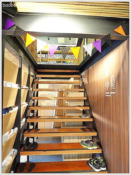long light lounge,嘉義 讀書人,嘉義 讀書人書局,嘉義下午茶,嘉義冰果室,嘉義咖啡店,嘉義承億小鎮慢讀,嘉義文青景點,嘉義書局,夢露冰果室,夢露冰菓室,承億小鎮,承億小鎮 慢讀,那個那個,那個那個 咖啡室,那個那個咖啡,陽光酒吧 @壞波妞の旅行食踨