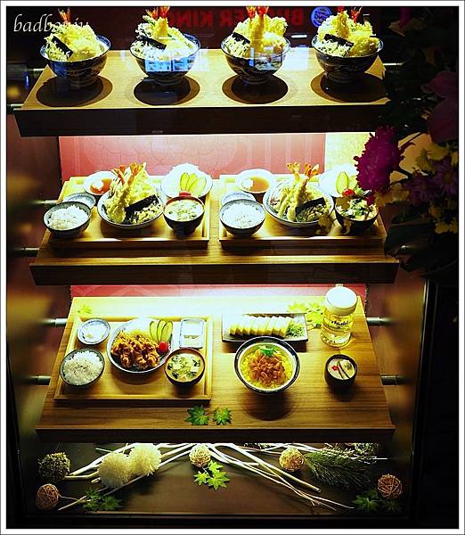 丼丼亭 menu,丼丼亭 價位,台北 天丼專賣,台北丼丼亭,台北好吃的親子丼,台灣丼丼亭,大阪丼丼亭,日本丼丼亭,日本丼飯大pk,日本天丼來台,杵屋丼丼亭,美麗華好吃的 @壞波妞の旅行食踨 丼丼亭 menu,丼丼亭 價位,台北 天丼專賣,台北丼丼亭,台北好吃的親子丼,台灣丼丼亭,大阪丼丼亭,日本丼丼亭,日本丼飯大pk,日本天丼來台,杵屋丼丼亭,美麗華好吃的 @壞波妞の旅行食踨