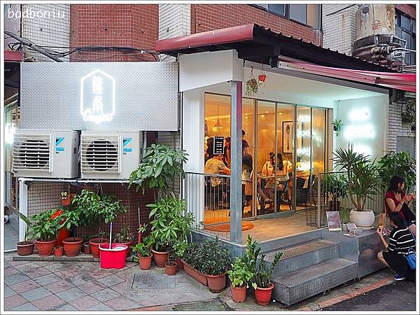 佐藤咖哩,台北 歐姆蛋,台北 綠咖哩,台北 蛋包飯,台北好吃歐姆蛋,台北好吃綠咖哩,台北好吃蛋包飯,陸角 omurice,陸角 台北,陸角實業,陸角實業股份有限公司,陸角蛋包飯 @壞波妞の旅行食踨