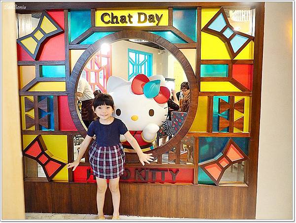 hello kitty 呷茶 chat day,hello kitty下午茶,hello kitty茶店,hello kitty茶餐廳,hello kitty餐廳,hellokitty呷茶,helokiity 台南,台南水信餅,台灣水信玄餅,台灣水信餅 @壞波妞の旅行食踨
