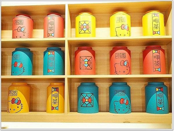 hello kitty 呷茶 chat day,hello kitty下午茶,hello kitty茶店,hello kitty茶餐廳,hello kitty餐廳,hellokitty呷茶,helokiity 台南,台南水信餅,台灣水信玄餅,台灣水信餅 @壞波妞の旅行食踨