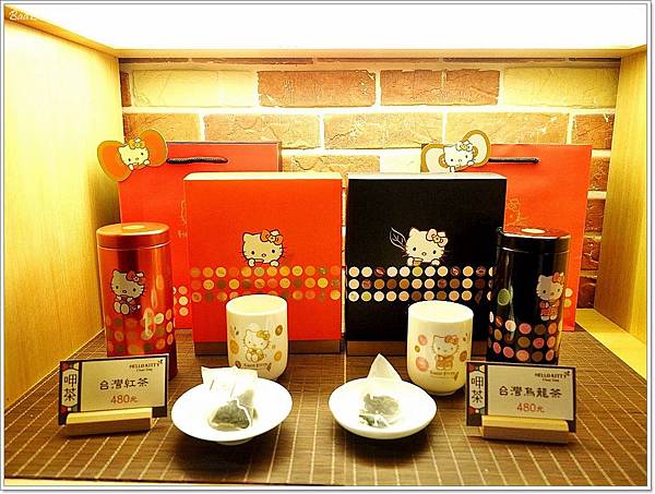 hello kitty 呷茶 chat day,hello kitty下午茶,hello kitty茶店,hello kitty茶餐廳,hello kitty餐廳,hellokitty呷茶,helokiity 台南,台南水信餅,台灣水信玄餅,台灣水信餅 @壞波妞の旅行食踨