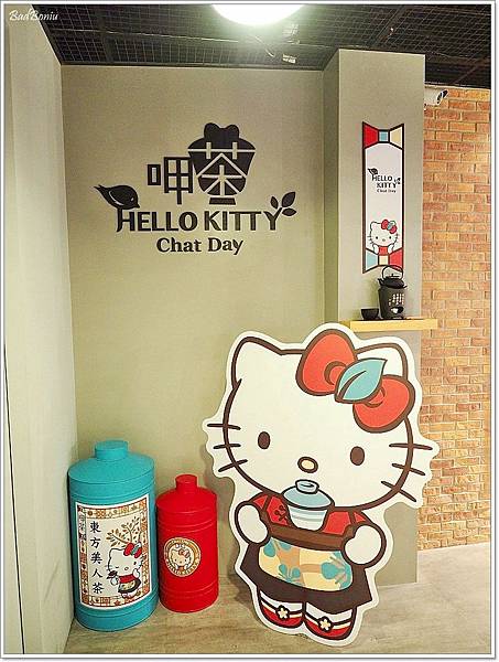 hello kitty 呷茶 chat day,hello kitty下午茶,hello kitty茶店,hello kitty茶餐廳,hello kitty餐廳,hellokitty呷茶,helokiity 台南,台南水信餅,台灣水信玄餅,台灣水信餅 @壞波妞の旅行食踨