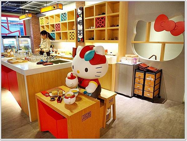 hello kitty 呷茶 chat day,hello kitty下午茶,hello kitty茶店,hello kitty茶餐廳,hello kitty餐廳,hellokitty呷茶,helokiity 台南,台南水信餅,台灣水信玄餅,台灣水信餅 @壞波妞の旅行食踨