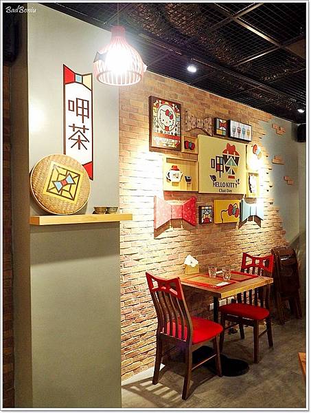 hello kitty 呷茶 chat day,hello kitty下午茶,hello kitty茶店,hello kitty茶餐廳,hello kitty餐廳,hellokitty呷茶,helokiity 台南,台南水信餅,台灣水信玄餅,台灣水信餅 @壞波妞の旅行食踨
