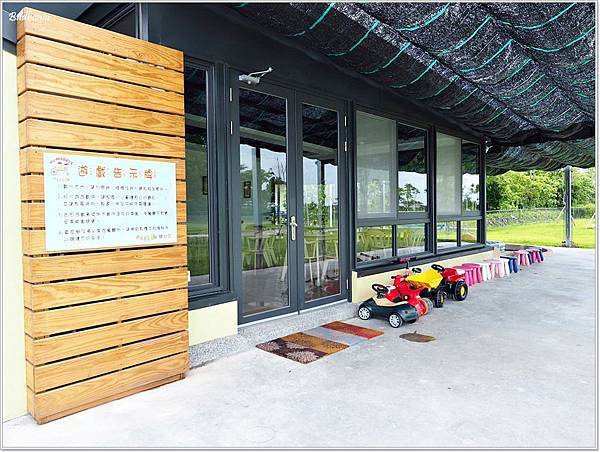wonderful親子廚房,wonderful親子餐廳,宜蘭wonderful,宜蘭wonderful親子廚房,宜蘭小孩玩水的地方,宜蘭玩的瘋,宜蘭玩的瘋wonderful親子廚房,宜蘭親子餐廳,玩的瘋,玩的瘋wonderful親子廚房,玩的瘋親子廚房,玩的瘋親子餐廳 @壞波妞の旅行食踨
