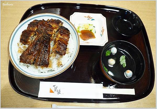 harbs 名古屋,harbs 大名古屋ビルヂング店,ひつまぶし名古屋備長,名古屋 harbs,名古屋必吃,名古屋新名所2016,名古屋美食,名古屋車站好吃的,名古屋車站必吃,名古屋鰻魚三吃,名古屋鰻魚飯,名古屋鰻魚飯三吃,大名古屋ビルヂング @壞波妞の旅行食踨