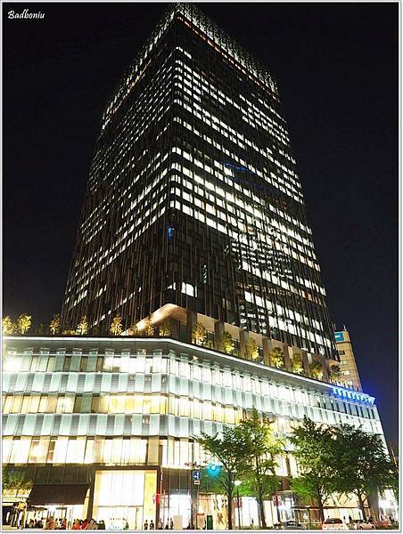 harbs 名古屋,harbs 大名古屋ビルヂング店,ひつまぶし名古屋備長,名古屋 harbs,名古屋必吃,名古屋新名所2016,名古屋美食,名古屋車站好吃的,名古屋車站必吃,名古屋鰻魚三吃,名古屋鰻魚飯,名古屋鰻魚飯三吃,大名古屋ビルヂング @壞波妞の旅行食踨