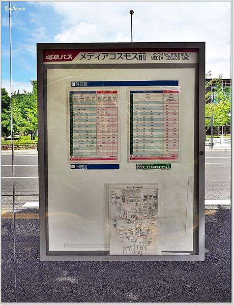 みなんの森,伊東豊雄 圖書館,伊東豊雄 岐阜市中央圖書館,伊東豐雄 大家的森林,名古屋自由行,名古屋自由行 親子,名古屋行程,名古屋行程推薦,名古屋親子景點,岐阜 圖書館 伊東豊雄,岐阜圖書館,岐阜市立中央図書館,日本 岐阜,歧阜 伊東豐雄,歧阜大家的森林 @壞波妞の旅行食踨 みなんの森,伊東豊雄 圖書館,伊東豊雄 岐阜市中央圖書館,伊東豐雄 大家的森林,名古屋自由行,名古屋自由行 親子,名古屋行程,名古屋行程推薦,名古屋親子景點,岐阜 圖書館 伊東豊雄,岐阜圖書館,岐阜市立中央図書館,日本 岐阜,歧阜 伊東豐雄,歧阜大家的森林 @壞波妞の旅行食踨