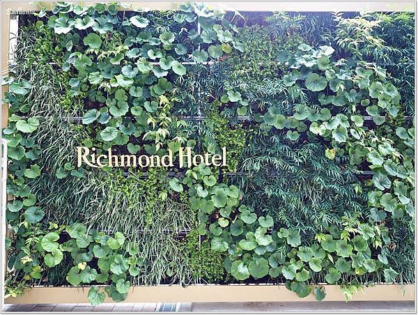 richmond hotel,richmond hotel nagoya,richmond nagoya shinkansenguch,リッチモンドホテル,リッチモンドホテル名古屋,リッチモンドホテル名古屋新幹線,リッチモンド名古屋,名古屋リッチモンドホテル,名古屋住宿 親子,名古屋住宿推薦,名古屋自由行,名古屋車站住宿,名古屋駅 リッチモンドホテル,里士滿飯店名古屋新幹線口 @壞波妞の旅行食踨 richmond hotel,richmond hotel nagoya,richmond nagoya shinkansenguch,リッチモンドホテル,リッチモンドホテル名古屋,リッチモンドホテル名古屋新幹線,リッチモンド名古屋,名古屋リッチモンドホテル,名古屋住宿 親子,名古屋住宿推薦,名古屋自由行,名古屋車站住宿,名古屋駅 リッチモンドホテル,里士滿飯店名古屋新幹線口 @壞波妞の旅行食踨